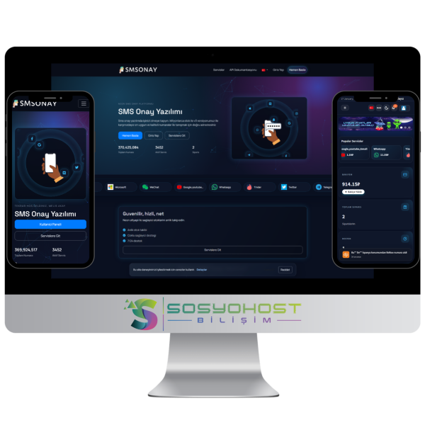 SMS V3 Approval Software